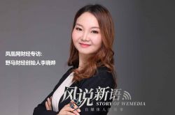 (9分钟科普)七台河工厂咨询热线_哔哩哔哩-2